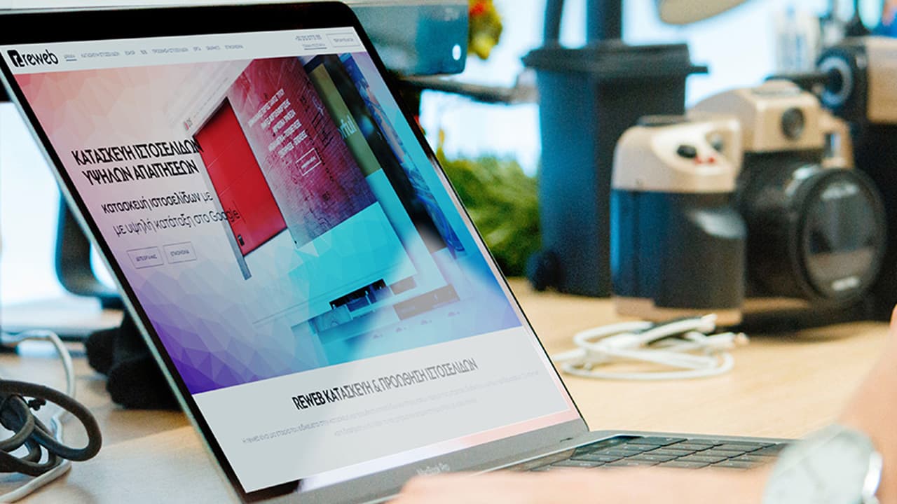 Custom website reweb